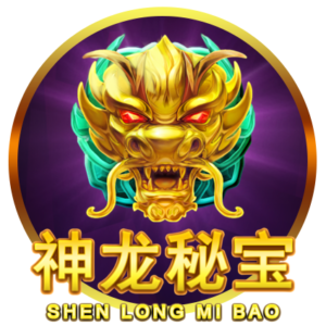 Shen Long Mi Bao