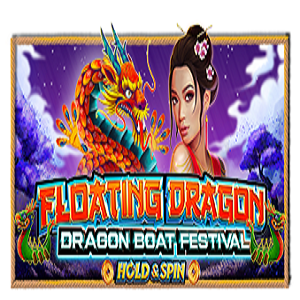 Floating Dragon – Dragon Boat Festival